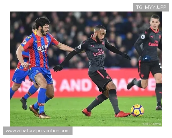 水晶宫中场组织近期表现稳健，攻防转换效率持续提升