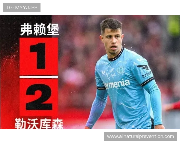 维尔茨小范围配合与直塞能力分析