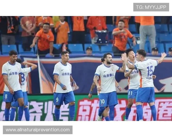 山东泰山依然是争冠竞争者，近期表现受限是否对赛季走势形成制约