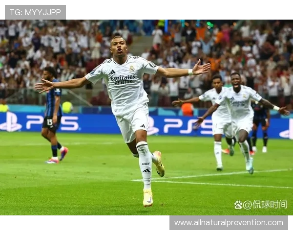 皇马比赛模式：效率与控制优先取舍考量及新赛季表现变化