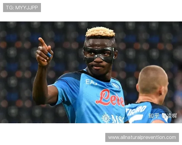 奥斯梅恩与伊卡尔迪:终结效率及战术角色对比分析 奥斯梅恩与伊卡尔迪:终结效率及战术角色对比分析