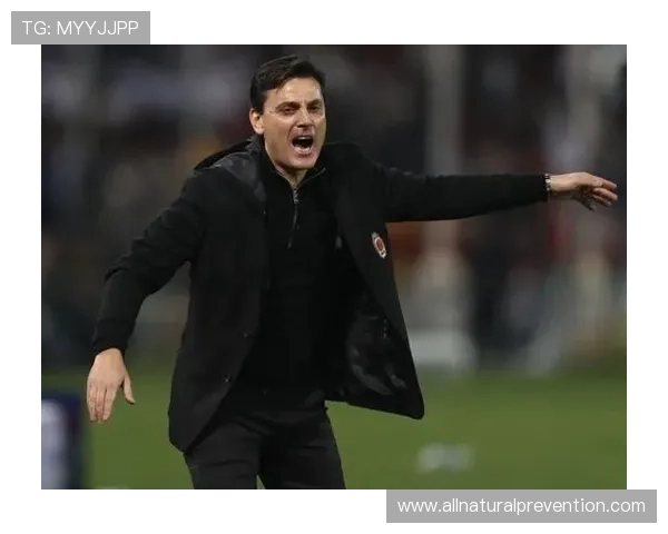 米兰进攻效率呈现波动状态，对关键战得分能力及赛季走势造成影响