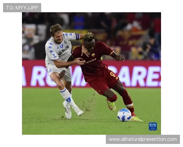 罗马意甲争四压力显现，对赛季后半程竞争格局带来变化