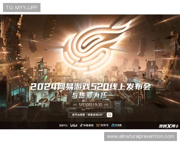 L组最值得关注的比赛是哪场？