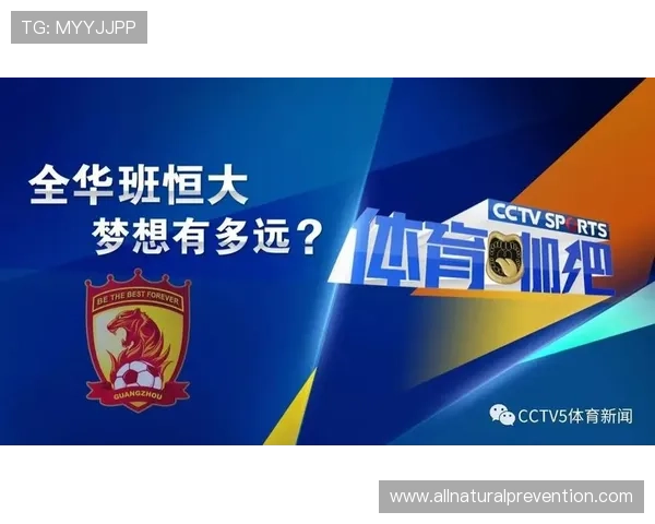 日本世界杯冠军梦想有多远? 日本世界杯冠军梦想有多远?