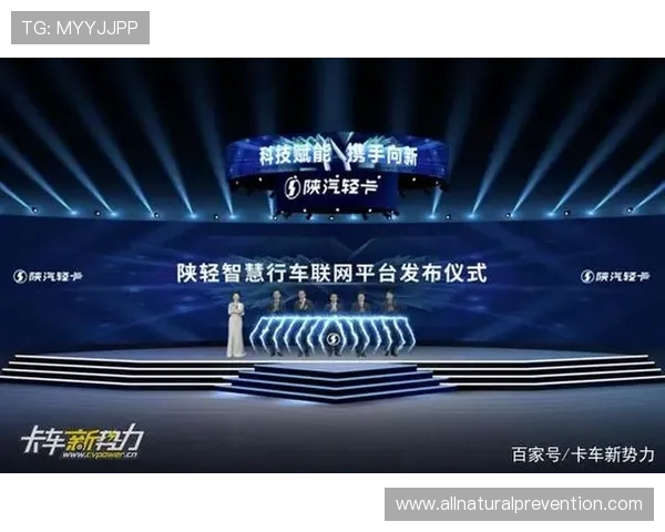L组最值得关注的比赛是哪场? L组最值得关注的比赛是哪场?